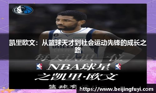 星空电子官方网站