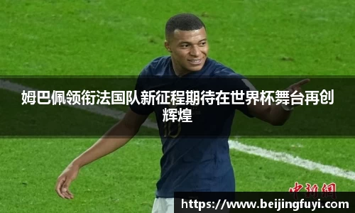 星空电子官网