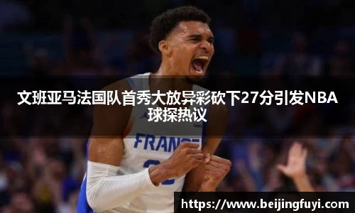 星空电子官方网站