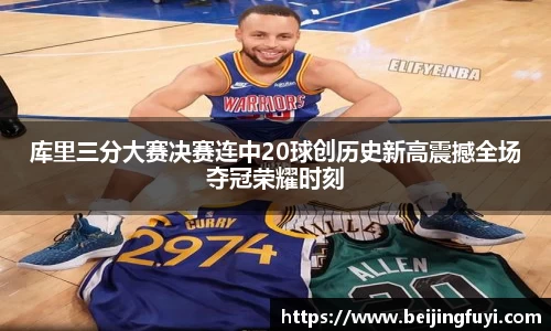 yy易游