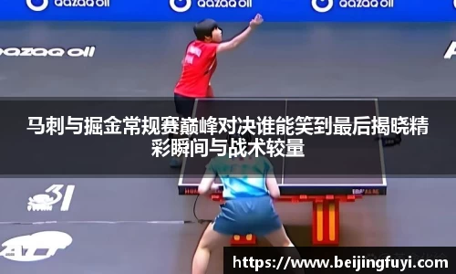 米乐YY易游