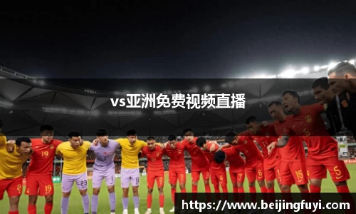 yy易游