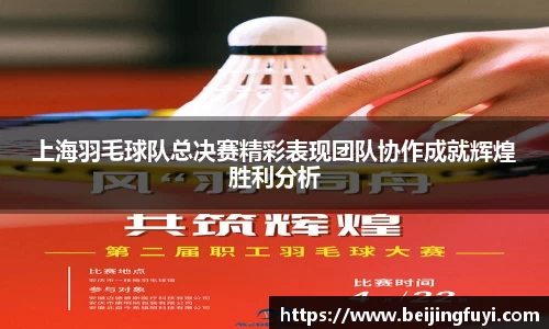 yy易游