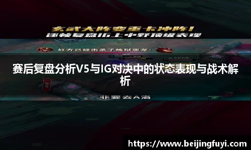 易游
