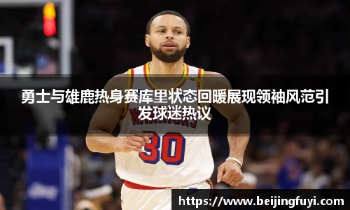 yy易游